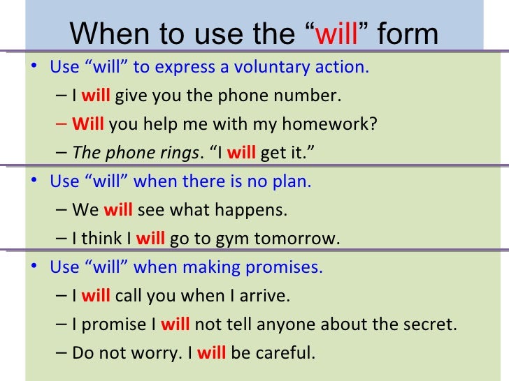 Как переводится was when. Will после when. When правило. If when will правило. Will после if в английском.